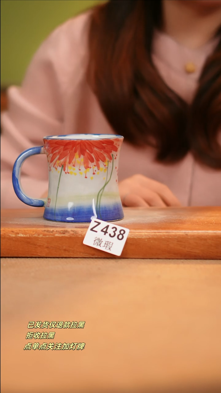 【闪购商品】瓷片WZ438 窑林瓷业陶瓷