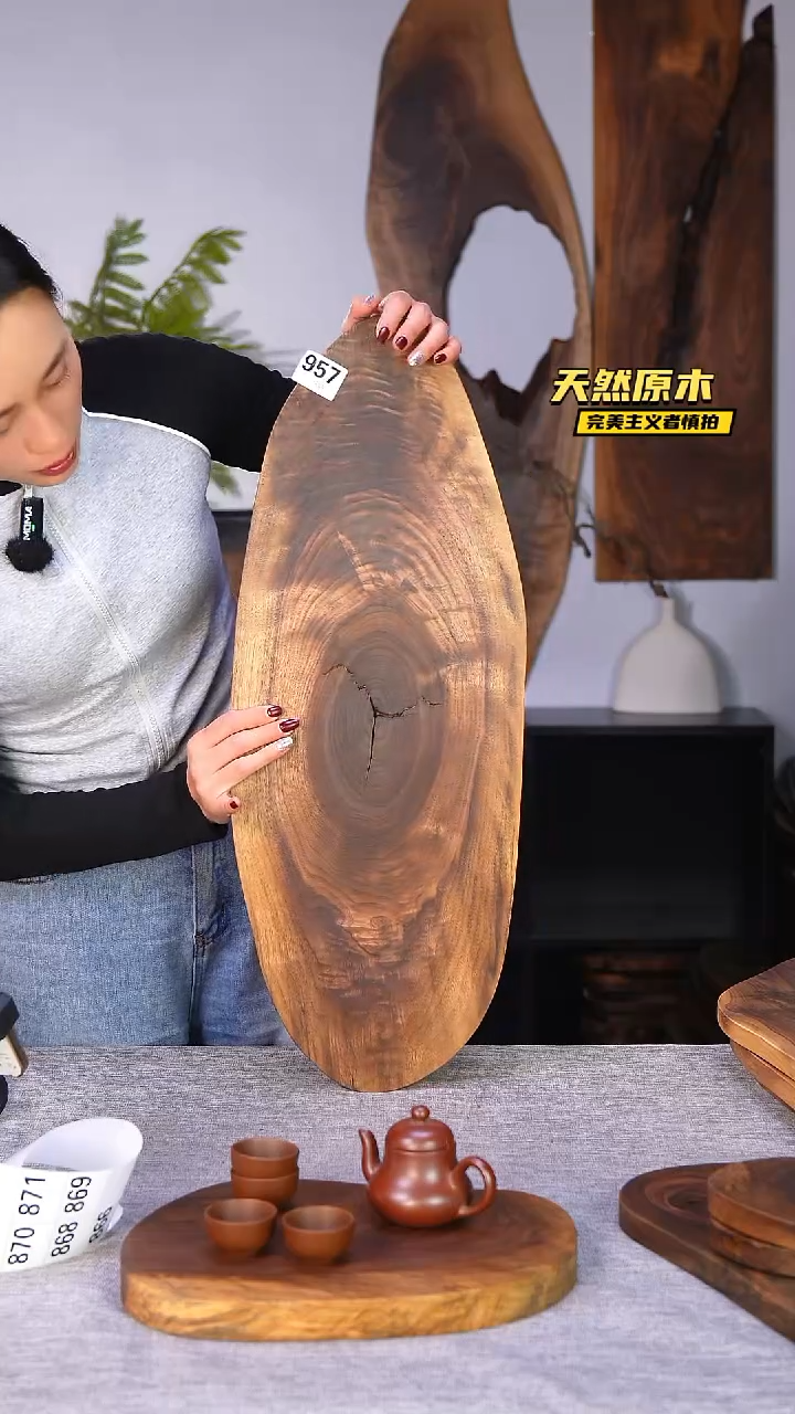 木北美黑胡桃原木.干裂疤结不属于商品质量问题完美主义者慎拍