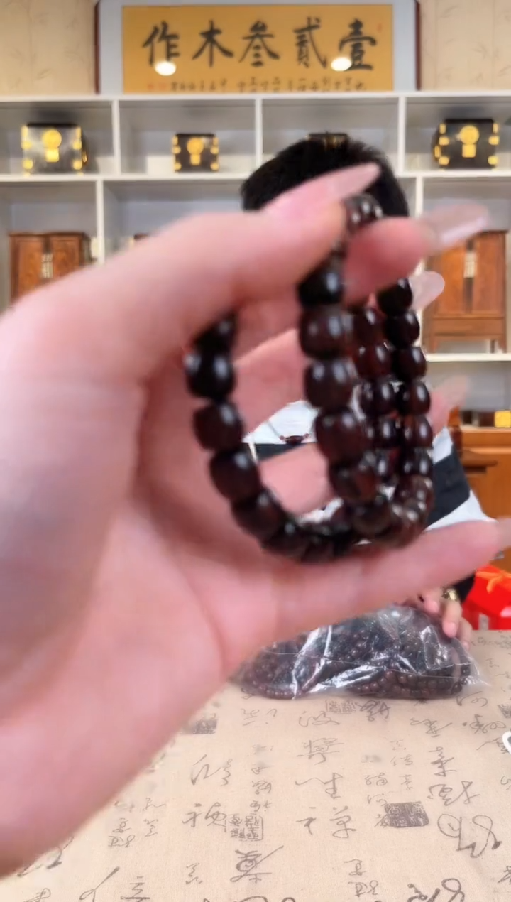 黄花梨/降香黄檀紫9*10直切