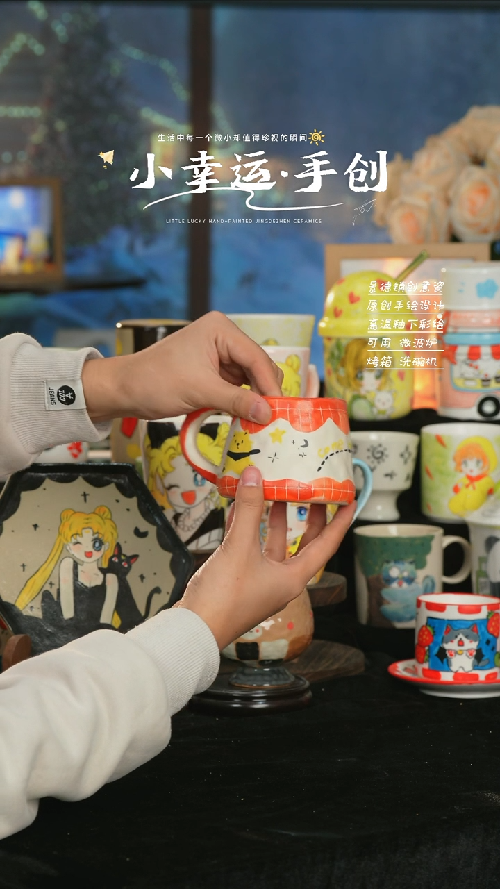 【闪购商品】景德镇纯手工手绘