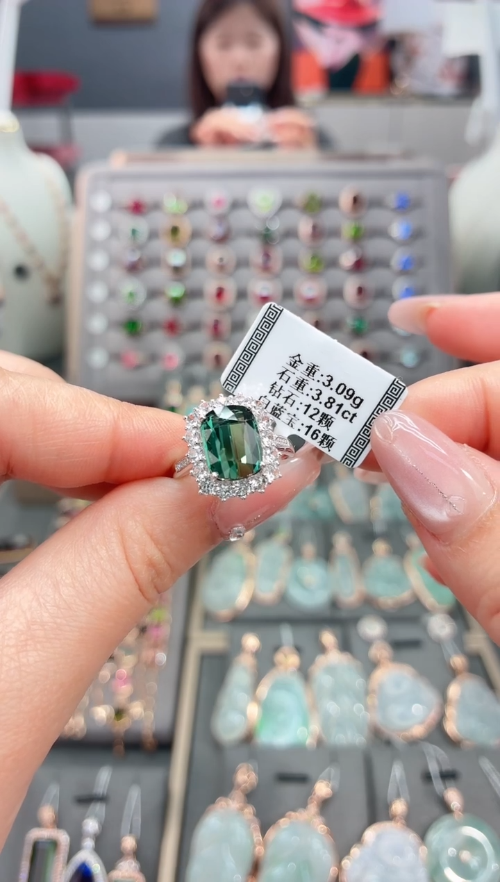 18K金镶嵌戒指碧玺3.81   