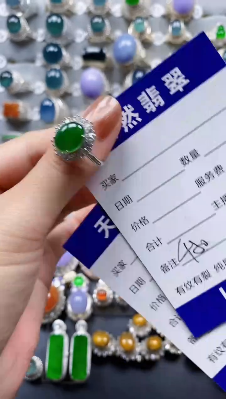 翡翠戒指银S925镶嵌0450