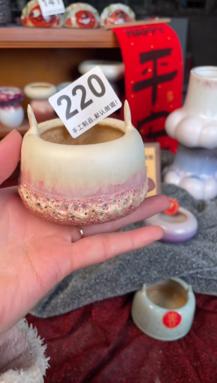 【闪购商品】摆件220小芳直播编号