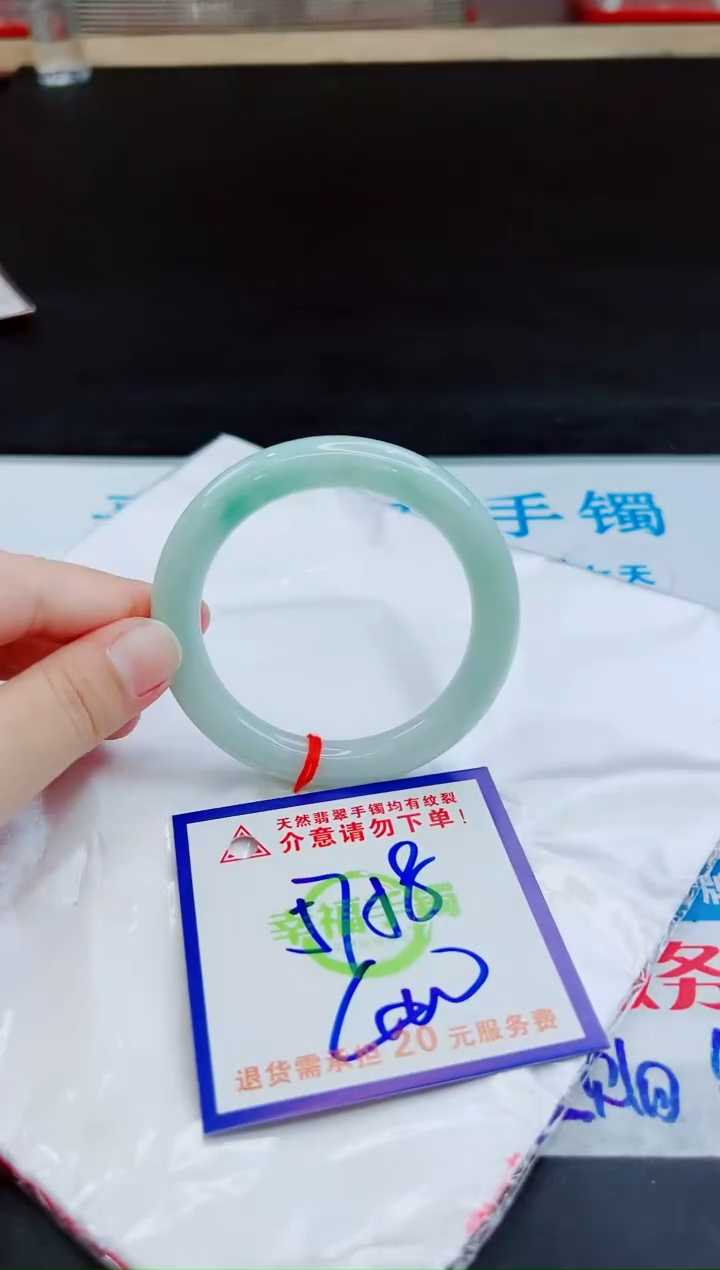 未镶嵌手镯翡翠天然缅甸翡翠A货！A货！A货！A货！A货！