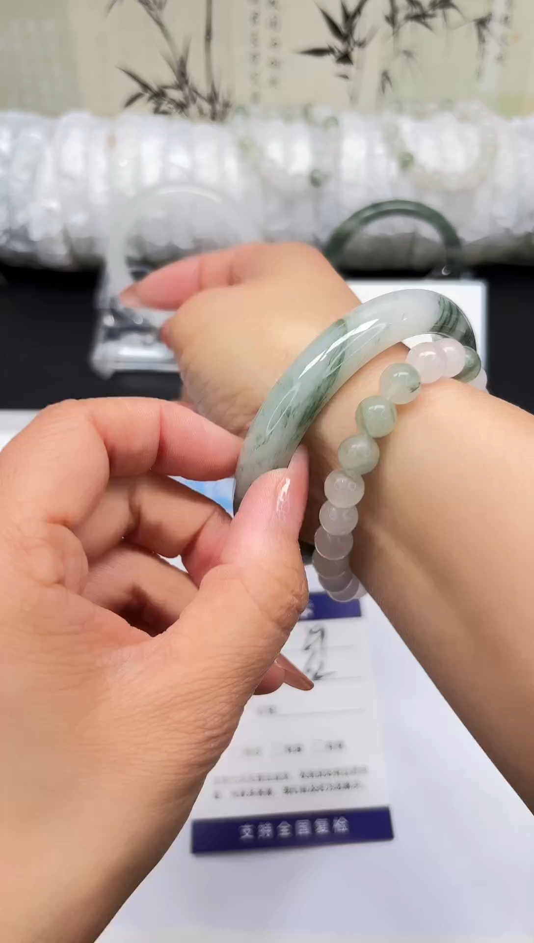 未镶嵌手镯石英质玉A29-61/62/63