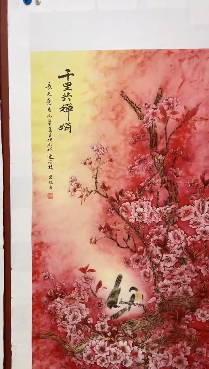 安哥精品精选链接16