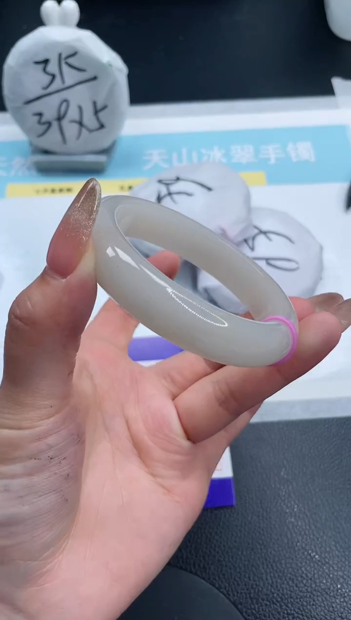 【闪购商品】石英质玉手镯未镶嵌20S86-56