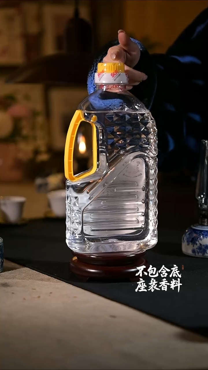 景德镇陶瓷香熏灯摆件SU