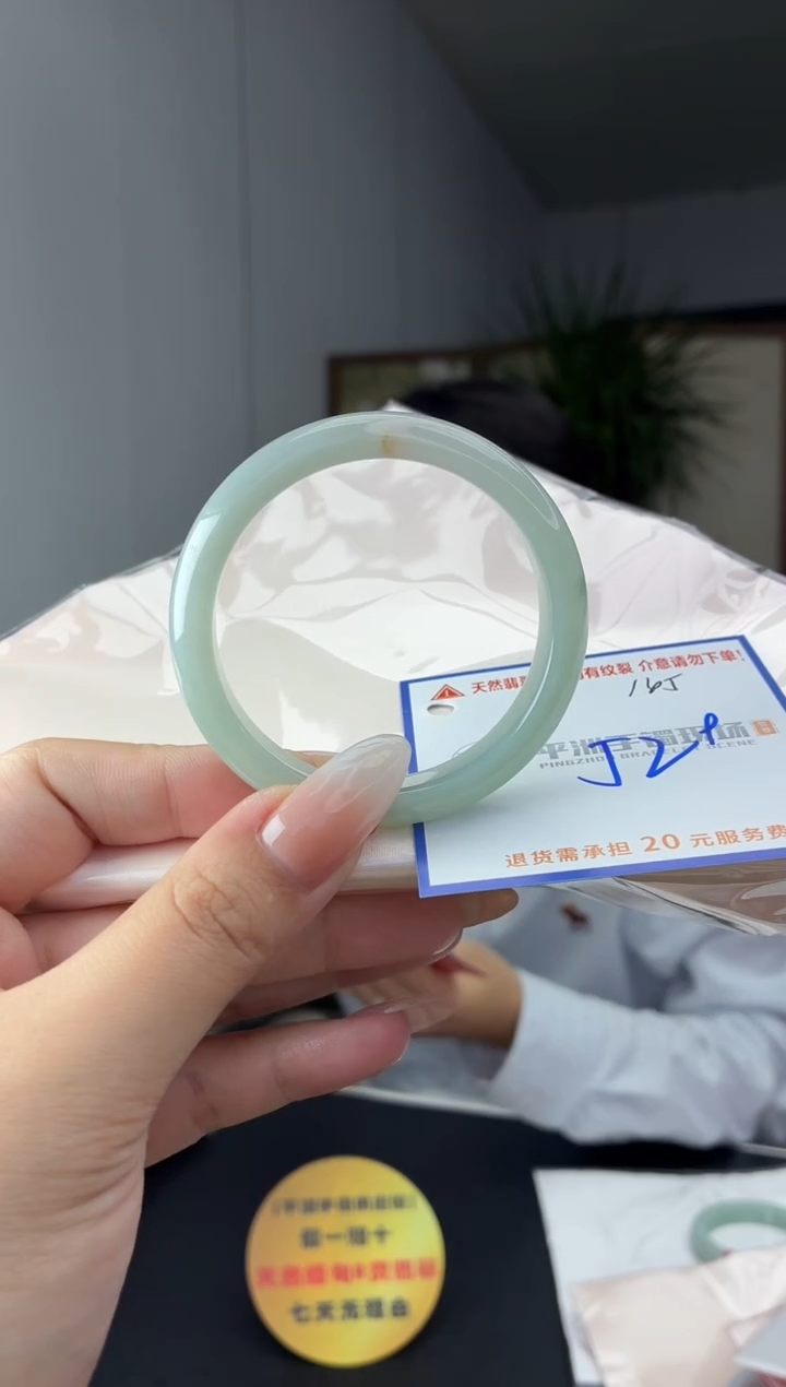 未镶嵌手镯翡翠11111111111