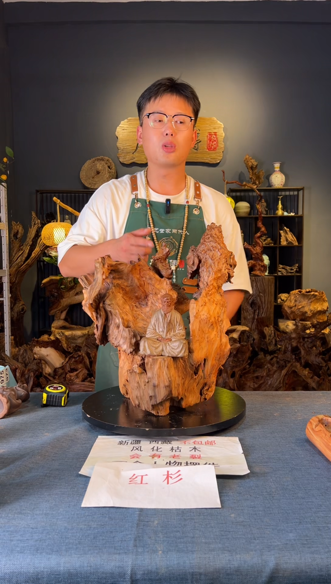 木卢师傅根艺作品（不包含人物摆件）