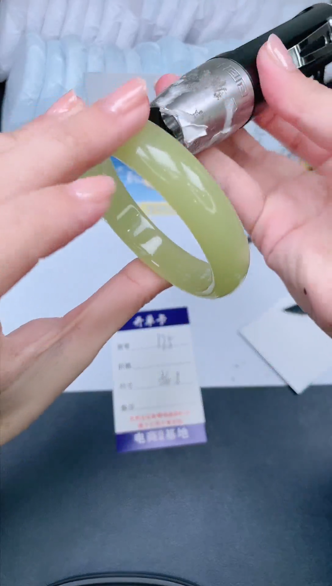 【闪购商品】石英质玉手镯合金175-56