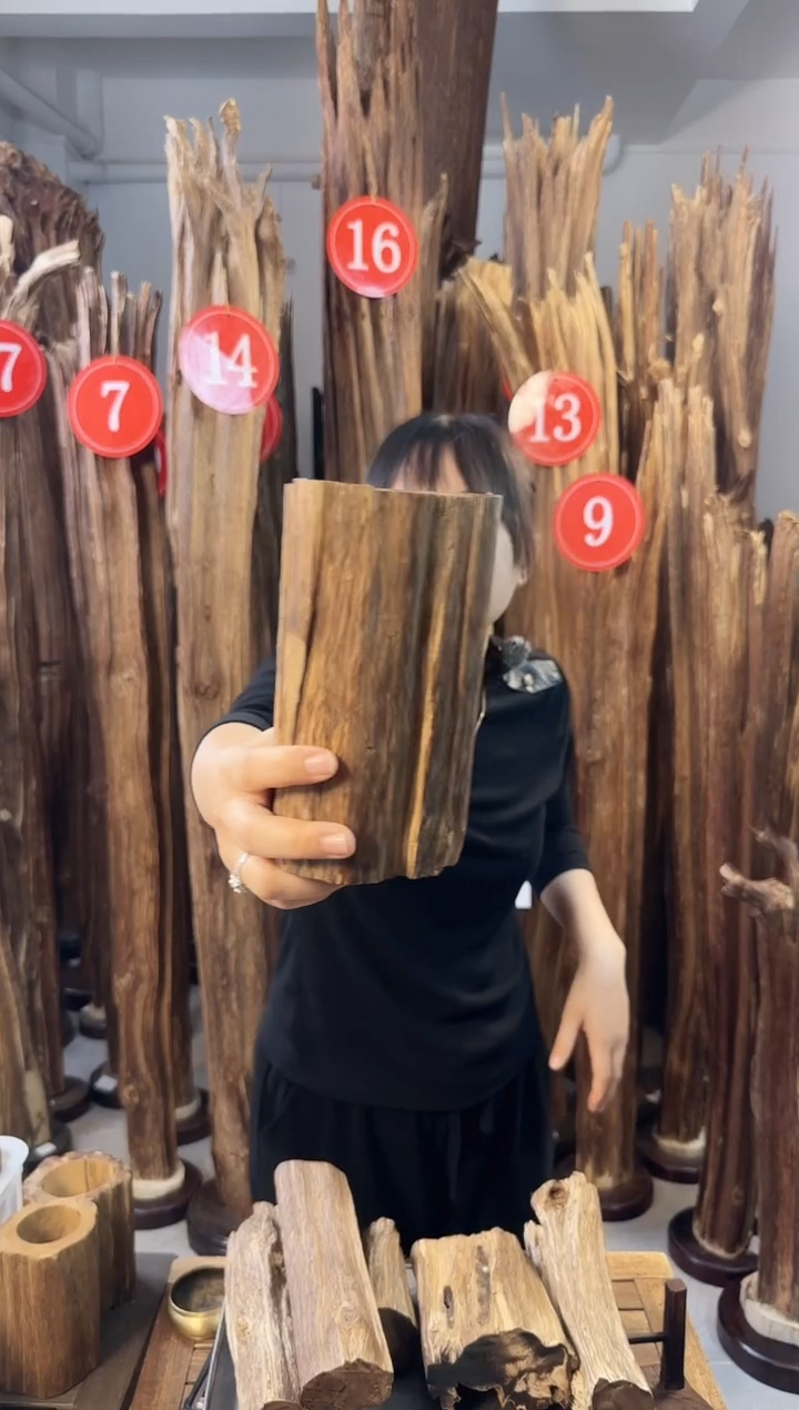 【闪购商品】沉香摆件沉香摆件多样性发一件63