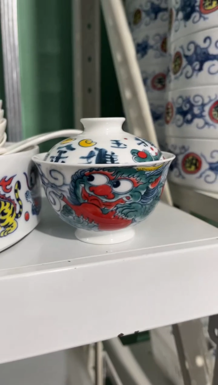 昨明貔貅盖碗（福利价格）