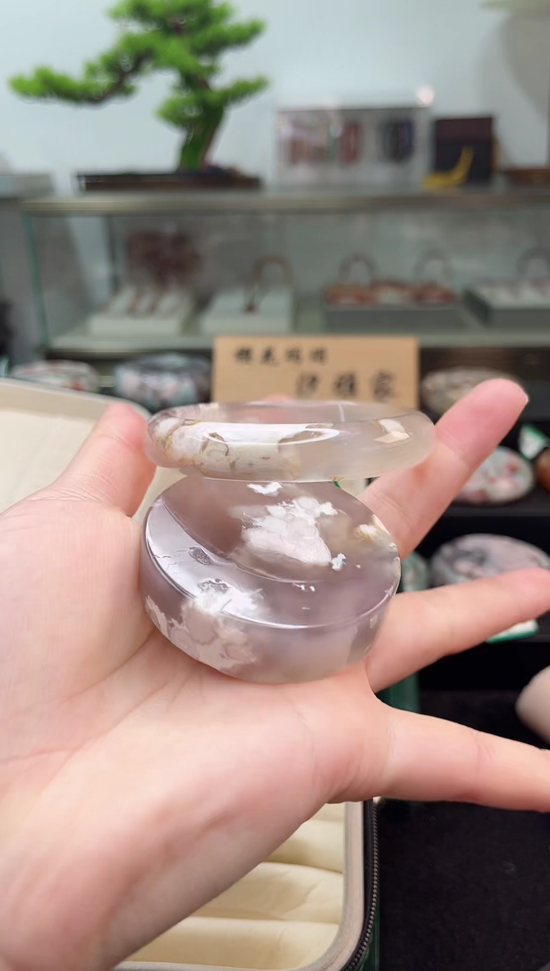 未镶嵌手镯石英质玉57圈口（赠品镯心）3346181