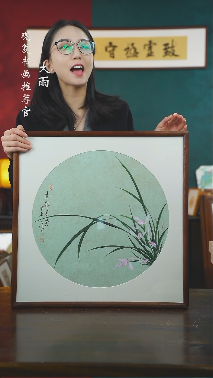 【闪购商品】书法金世坤2--53*53绘画-手绘同款