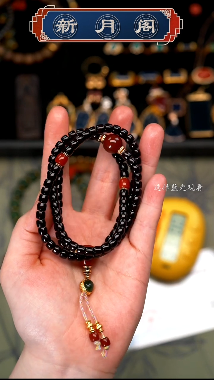 【闪购商品】椰蒂吊坠文玩配饰