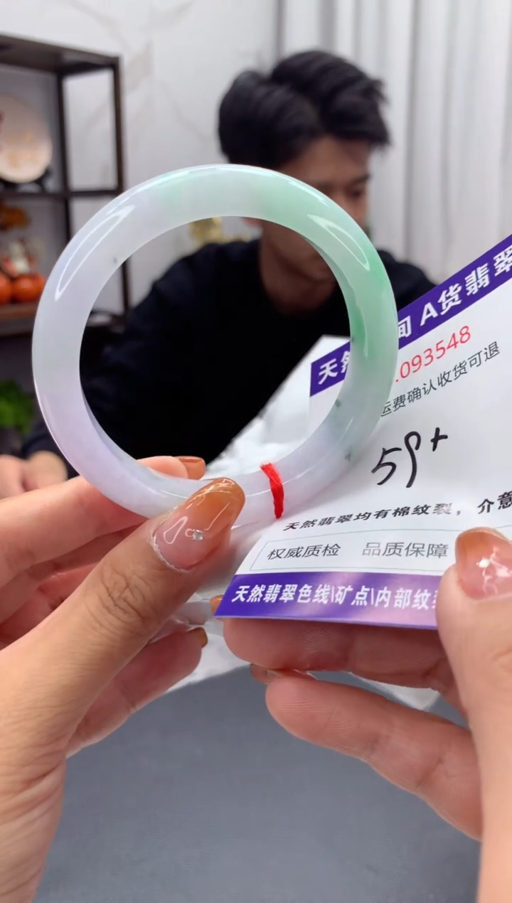 未镶嵌手镯翡翠天然缅甸A货翡翠