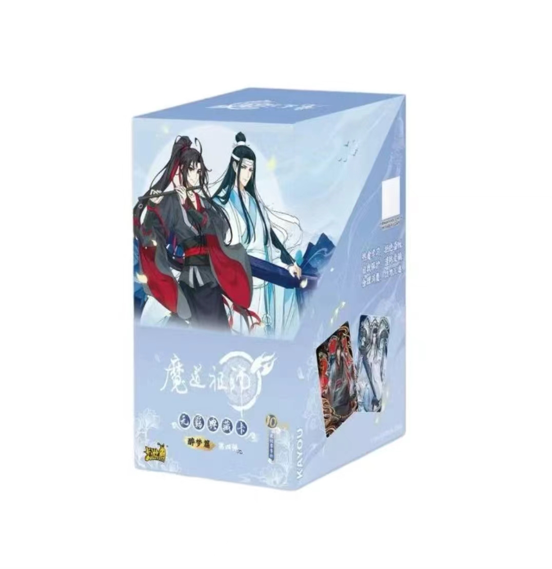 【拆包】【大口吃】魔道祖师动画-无羁典藏卡-醉梦篇-第4弹(代拆)