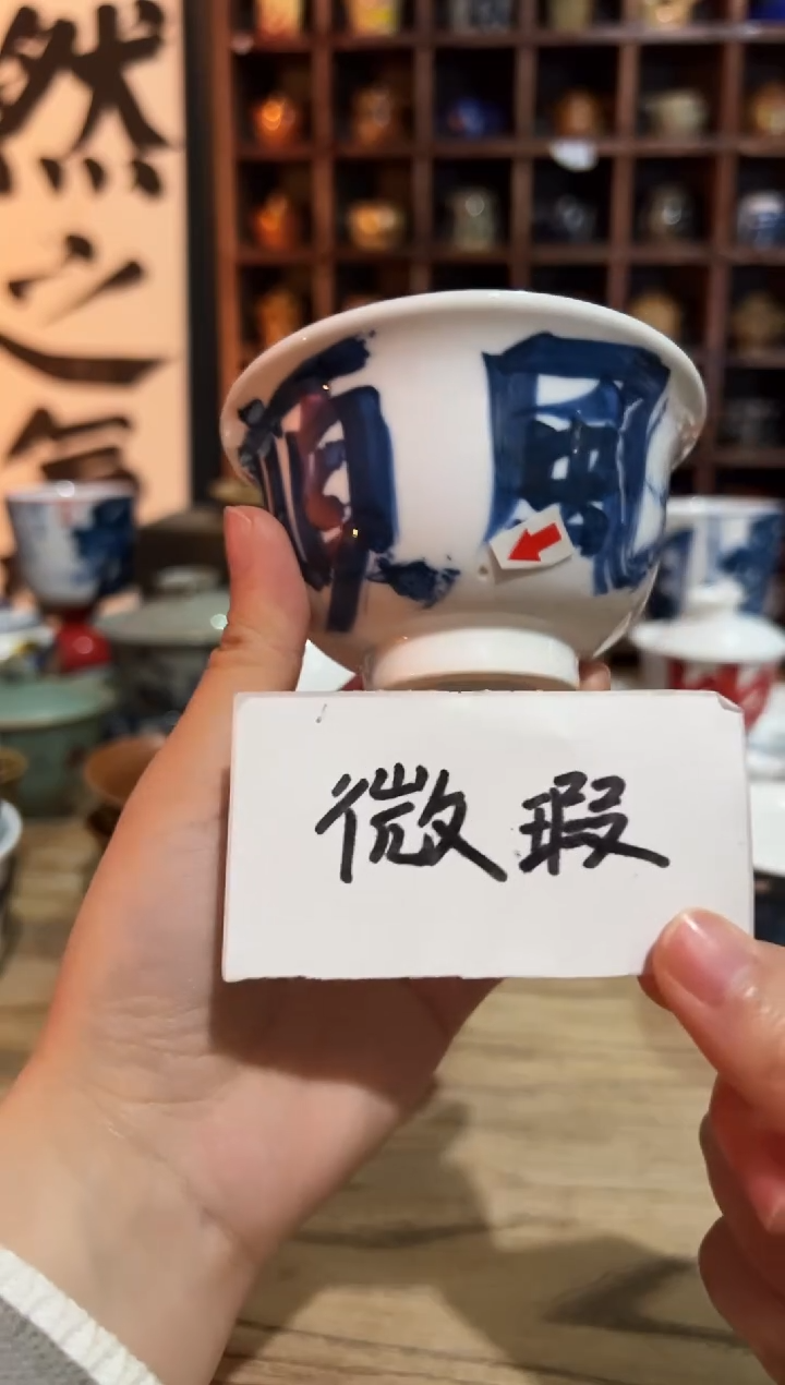 【闪购商品】观云听雨原创手绘茶具