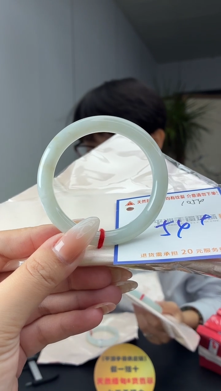 未镶嵌手镯翡翠1111111111111