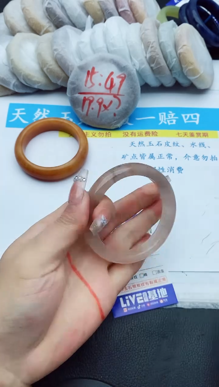 【闪购商品】石英质玉手镯未镶嵌110+55/56