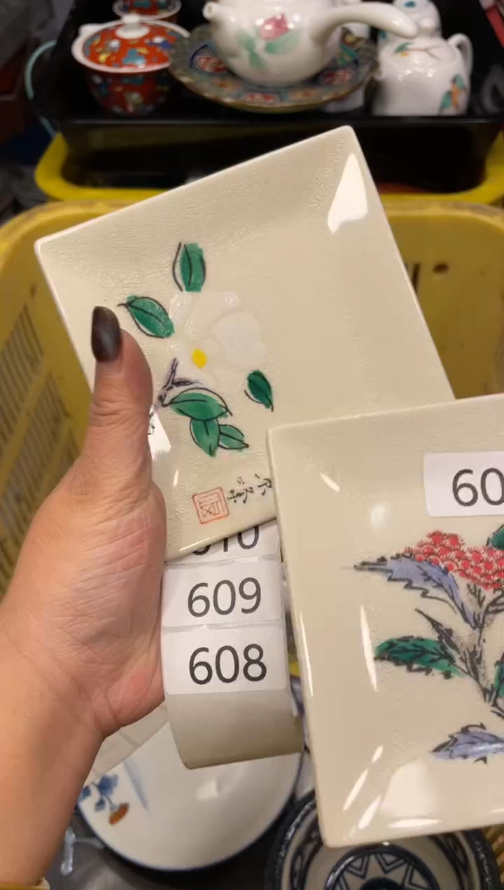 闪购瓷片，闪购瓷片607