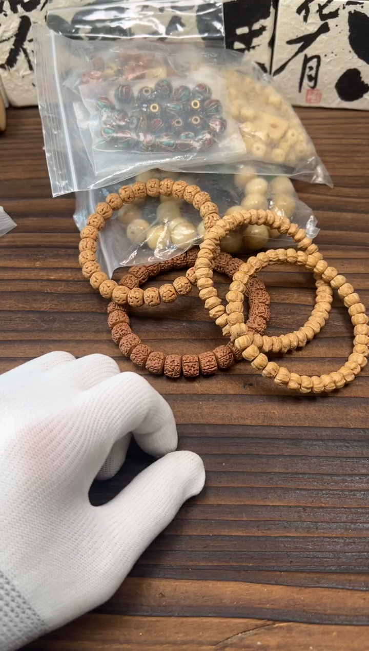 【闪购商品】金刚菩提吊坠小金刚手串