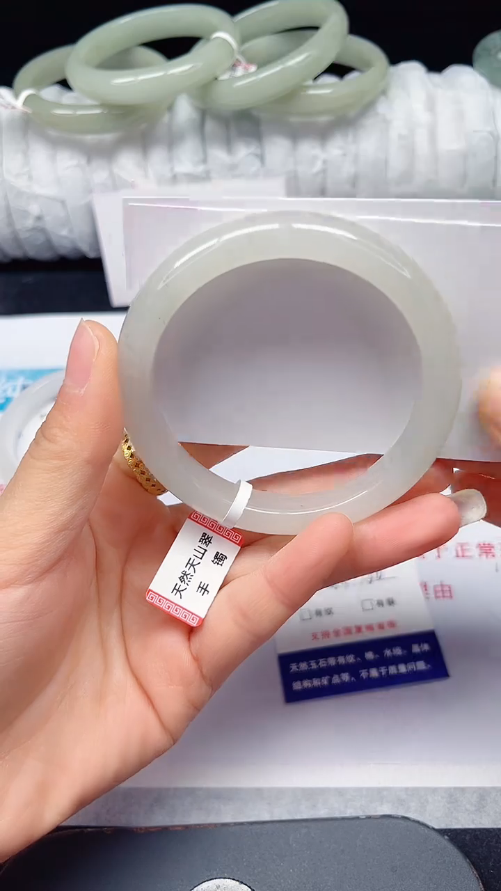 未镶嵌手镯石英质玉23-59/60