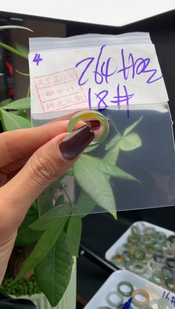 【闪购商品】定制翡翠未镶嵌4戒圈18*274元毛货需精细抛光