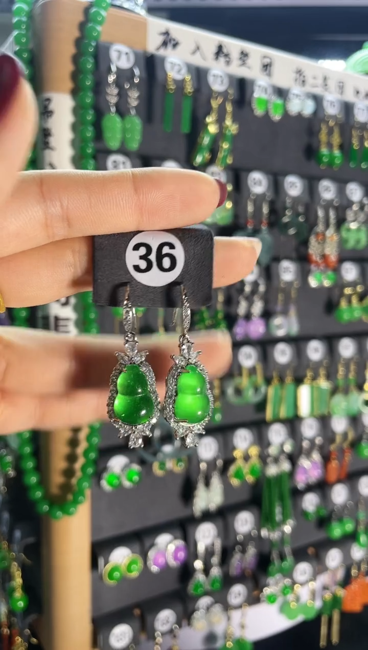 【闪购商品】翡翠耳饰银S925镶嵌36    