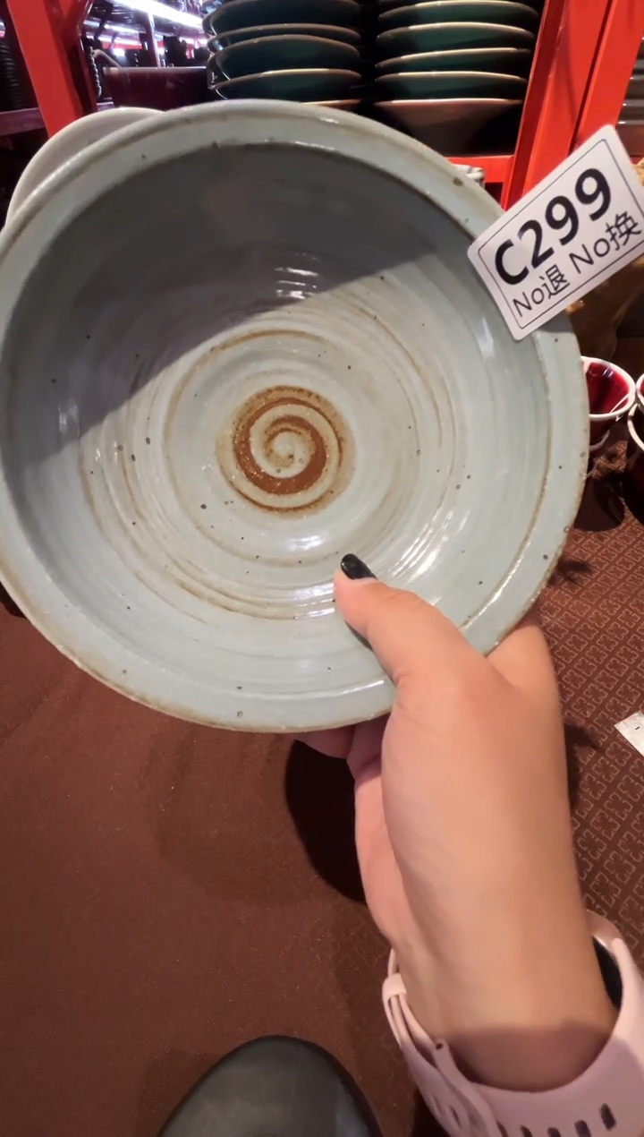 瓷片潇c299蓝麻点厚边碗3只福利