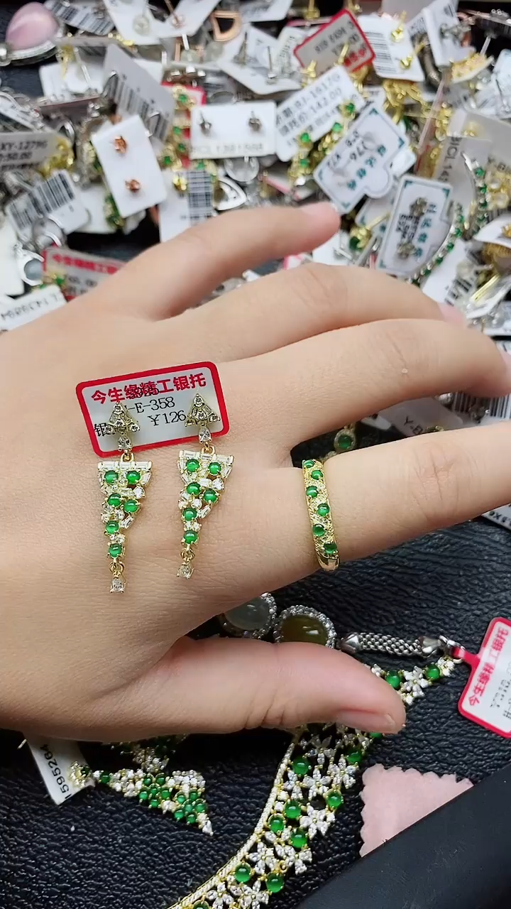 银S925镶嵌戒指翡翠乖****91