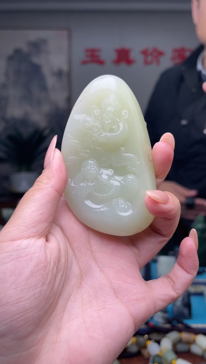 未镶嵌和田玉挂件b*a1