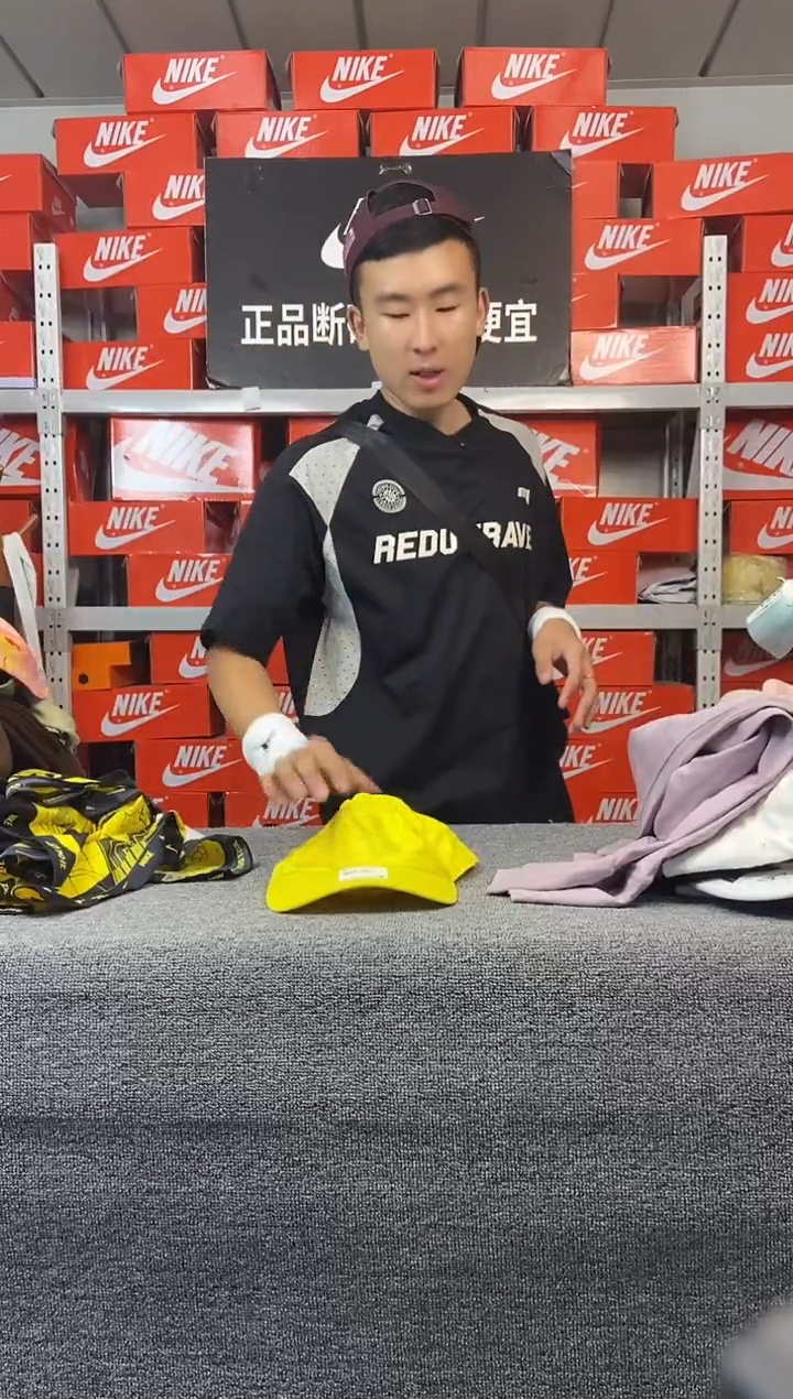 930编码 瑕疵直播间过款 尺码