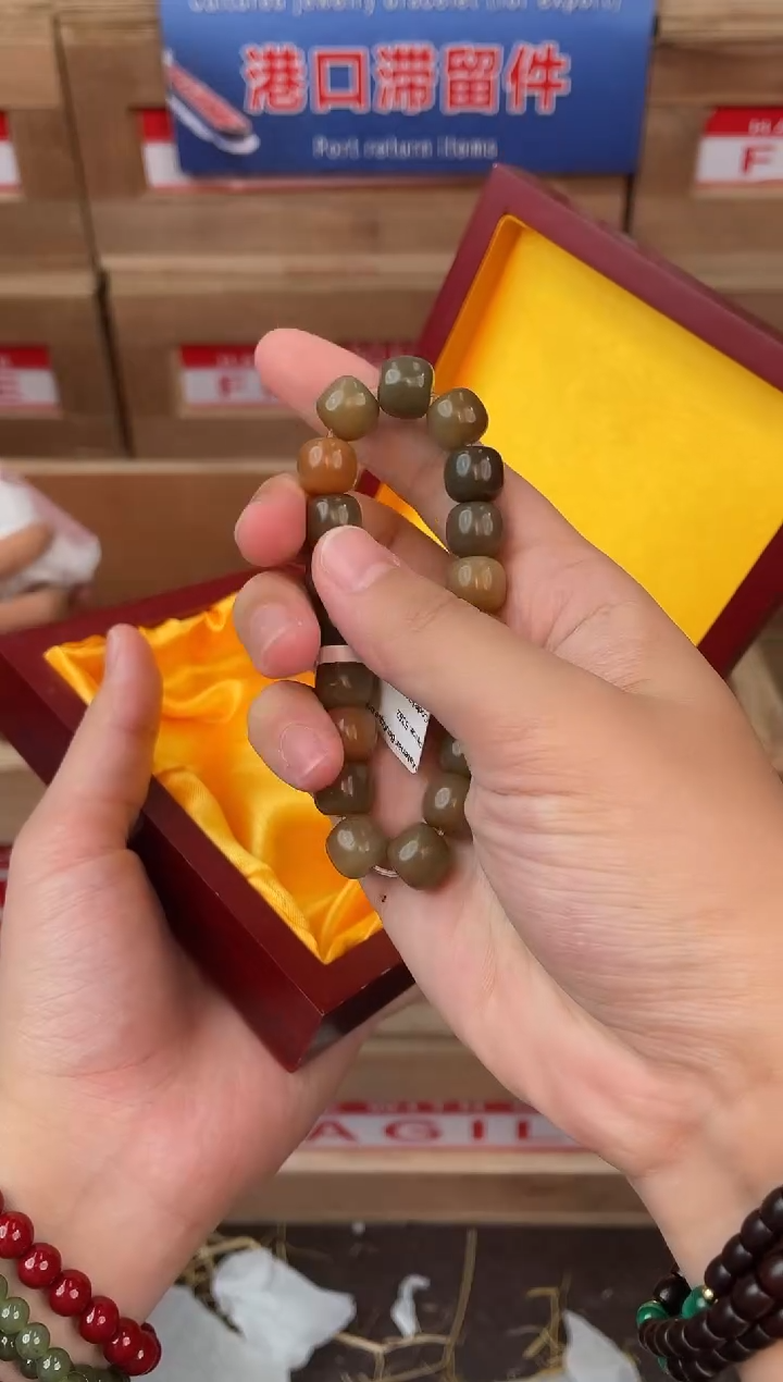 小满优赐闪购商品V无礼盒