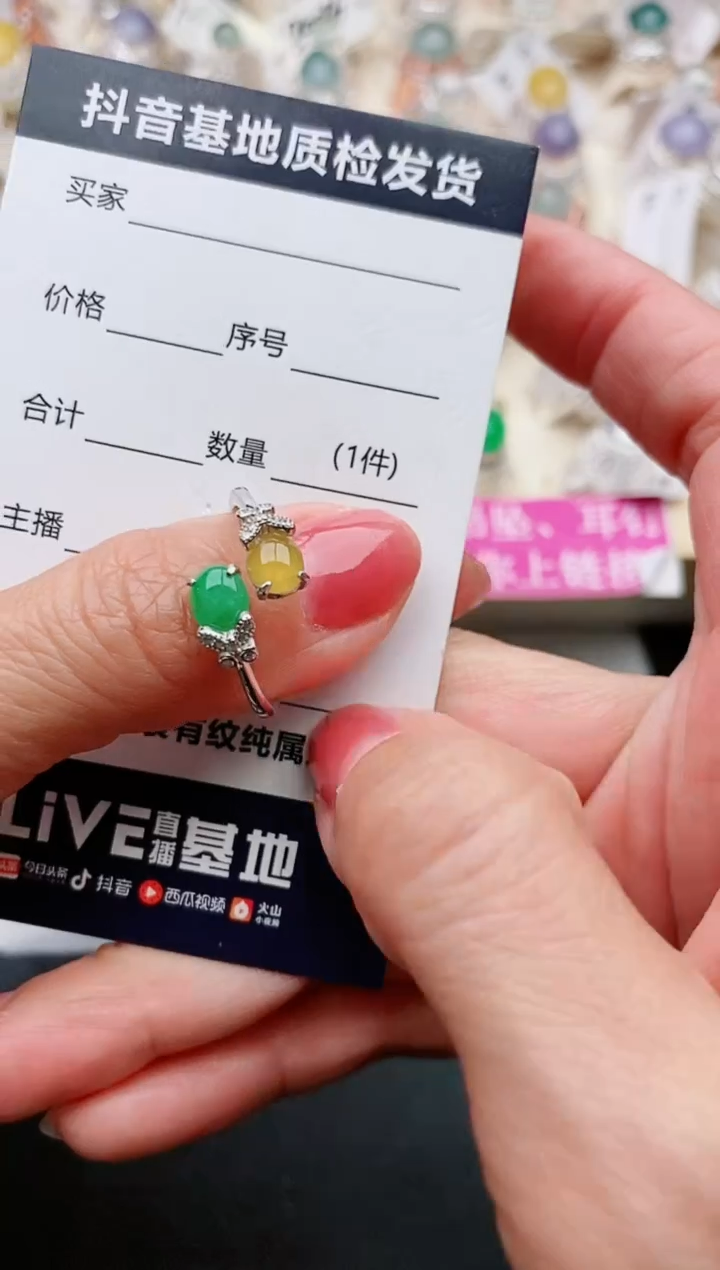 【闪购商品】翡翠戒指银S925镶嵌............