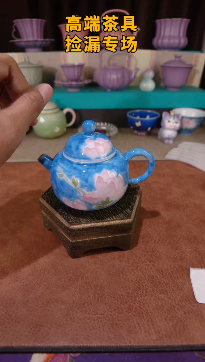 茶屿山岚专用链接@@@@