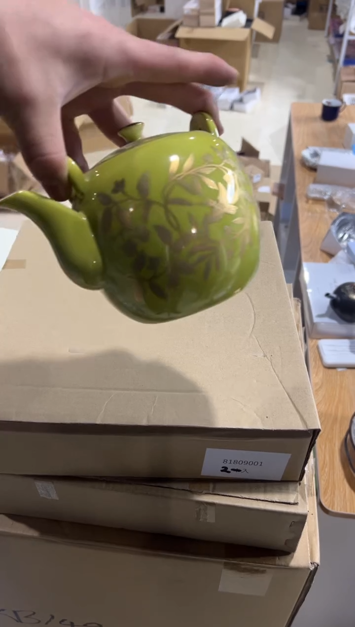 【闪购商品】瓷片d789好好好好好好