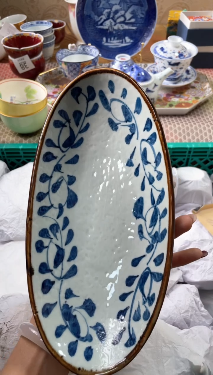 【闪购商品】盘瓷片满20米包邮一单一付