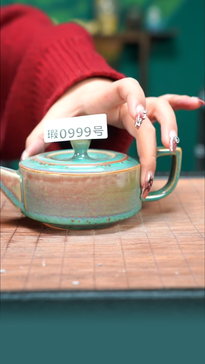 【闪购商品】原产地原矿钧瓷杯壶999