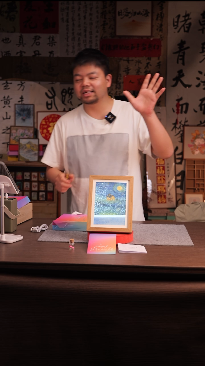 国画S****6158-8寸 流沙 手写-    带灯-雪