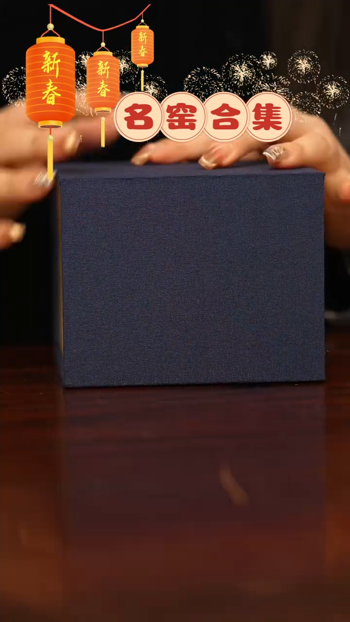 【闪购商品】瓷片瓷器瓷器瓷器瓷器10