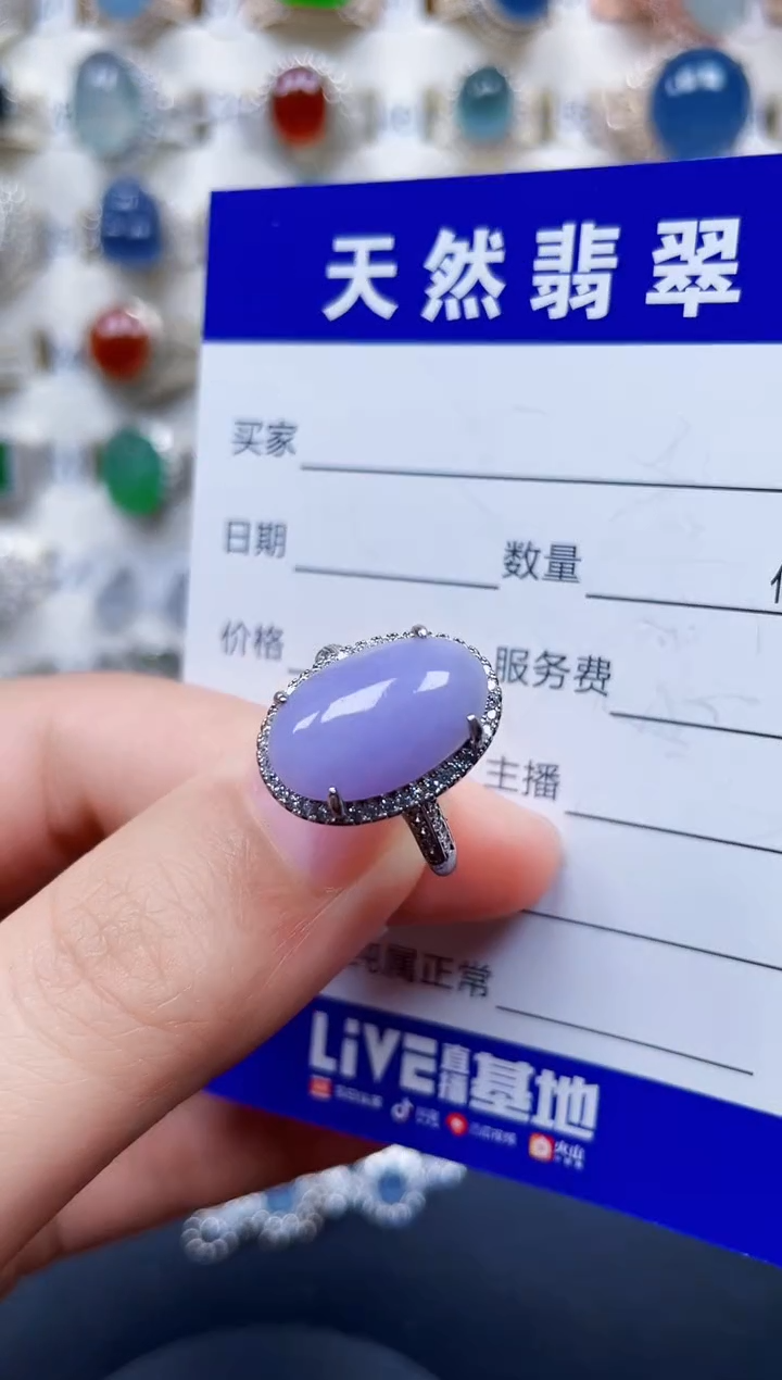 银S925镶嵌戒指翡翠25