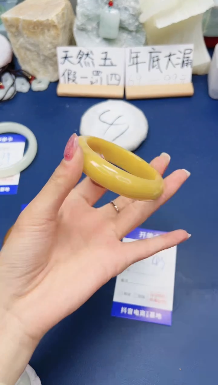 【闪购商品】石英质玉手镯未镶嵌102-财气镯55圈口