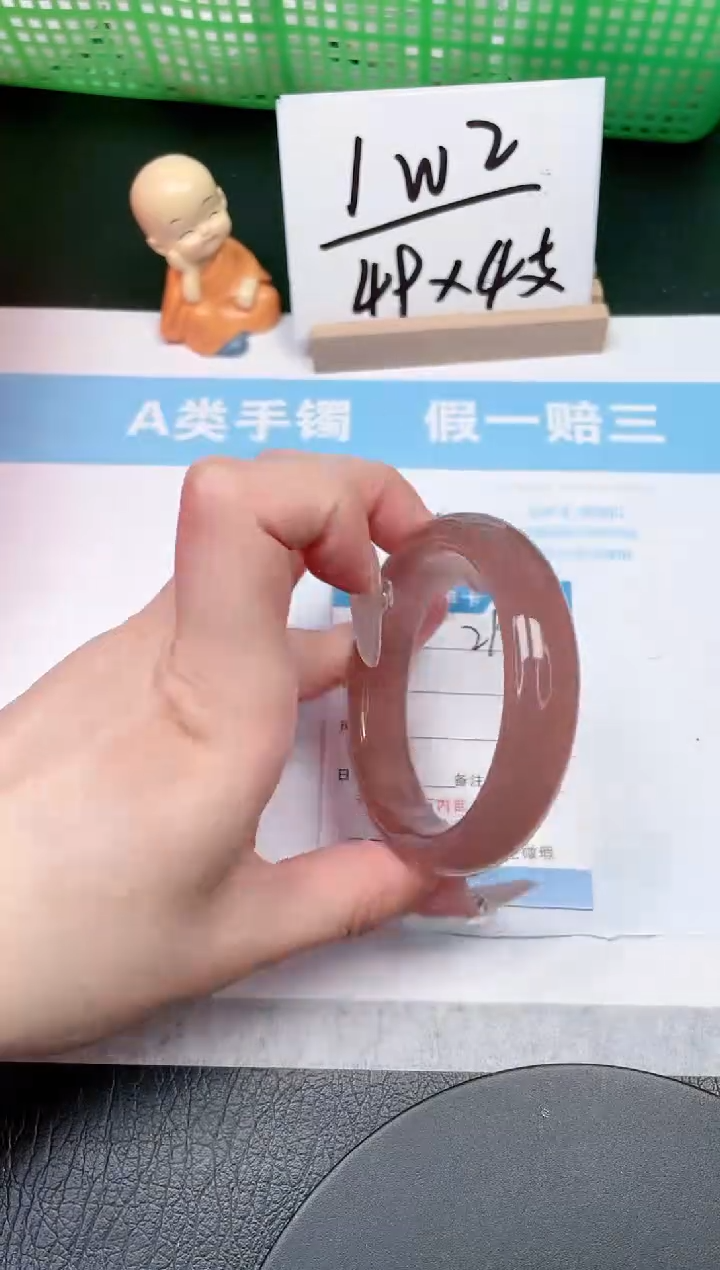 【闪购商品】石英质玉手镯未镶嵌293-56.4