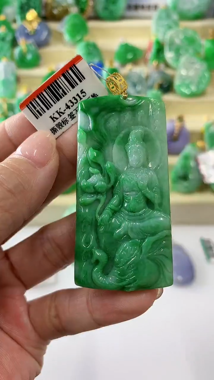 【闪购商品】翡翠吊坠(不含链)18K金镶嵌挂件