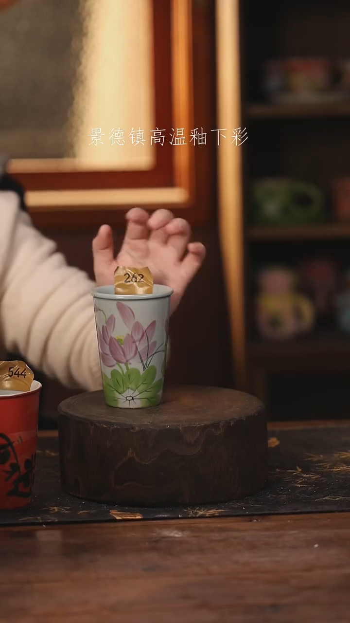 陶瓷景德镇高温釉下手绘陶瓷@L262@