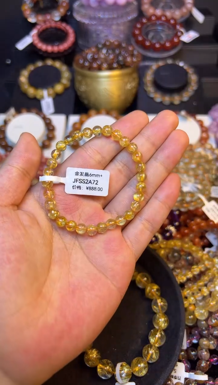 未镶嵌手串水晶嘻*金发晶6mm+