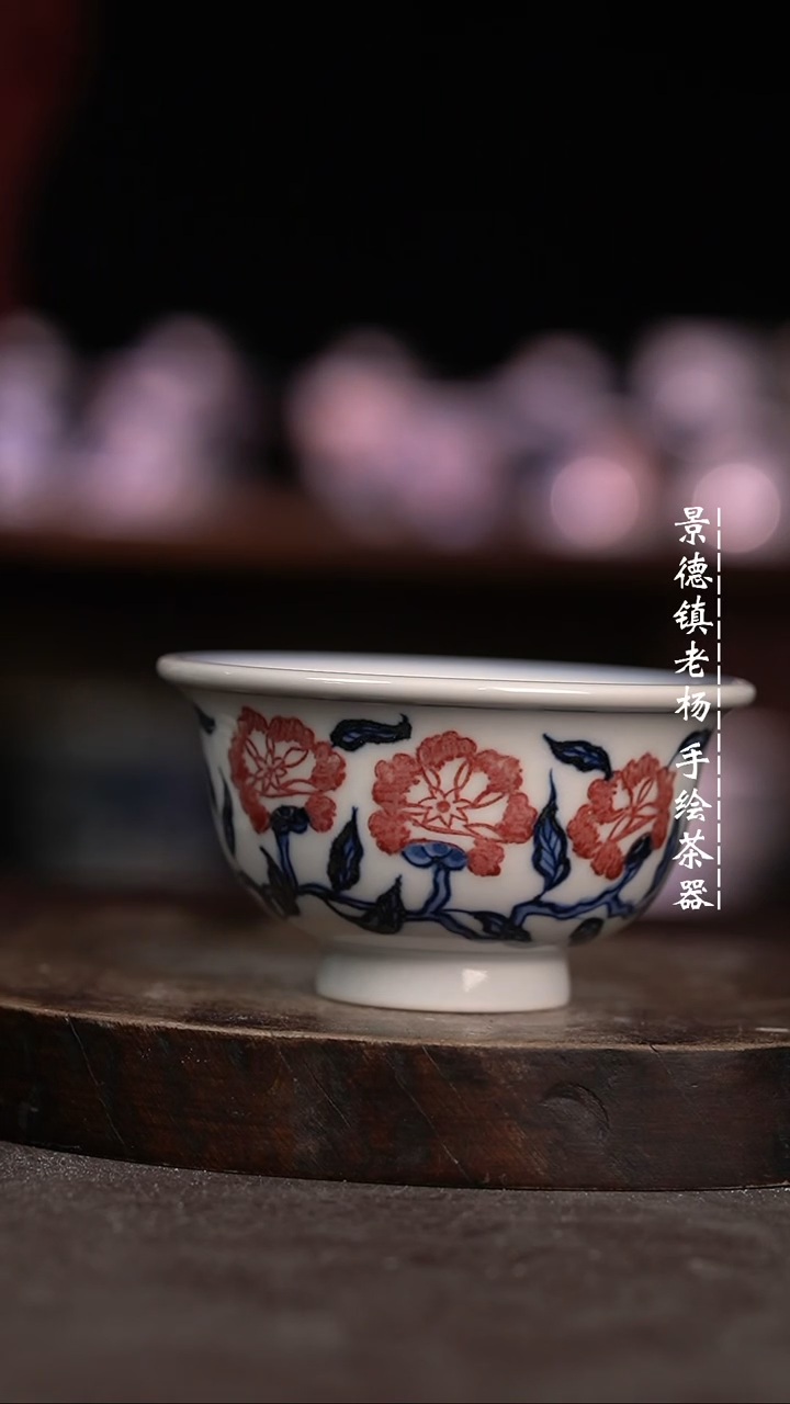 【闪购商品】微瑕福利微瑕福利大压手