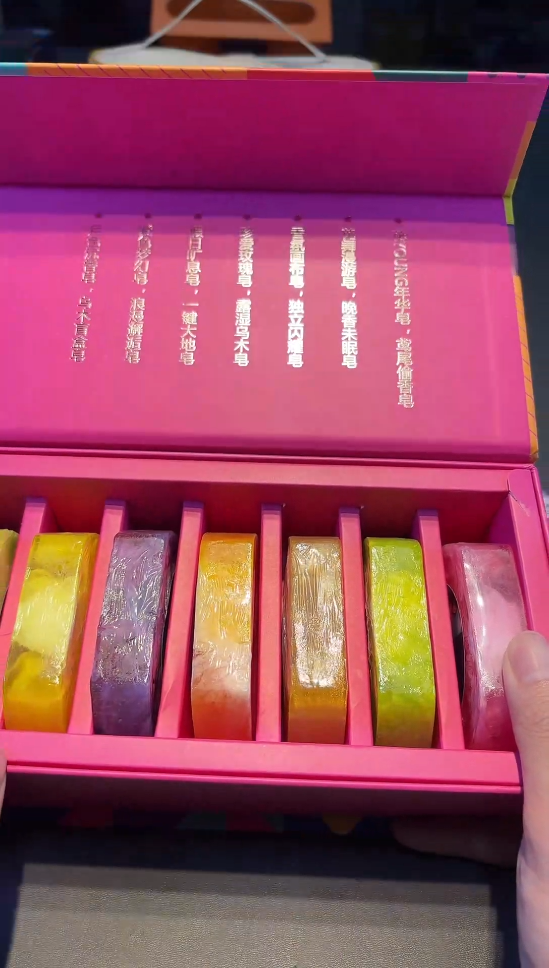 小新全球仓小新全球仓小新全球仓